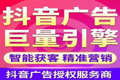信息流推广策略创新：案例启示录